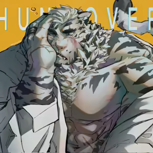 Page 253 of Mountain - preview thumbnail