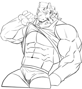 Page 254 of Mountain - preview thumbnail