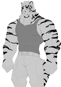Page 737 of Mountain - preview thumbnail