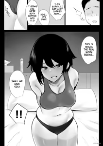 Page 16 of Boku wa JK no Seishori Oji-san ~Hiyake Rikujou Joshi to Amaama Koubi~ | I'm a high school girl's sex man ~sweet mating with a tanned track and field girl~ - preview thumbnail