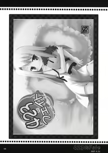 Page 129 of Neko Manma - preview thumbnail