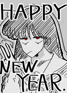 Page 188 of sailor moon art compilation - preview thumbnail
