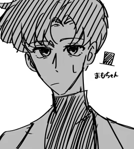 Page 189 of sailor moon art compilation - preview thumbnail