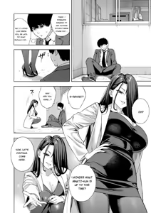 Page 14 of Making a Harem of the Three Bitchy Gal Sisters - Part 3 - preview thumbnail