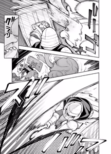 Page 14 of Oukoku Kishidanchou no Tai Succubus Tokkun 1 | 王國騎士團長的對魅魔特訓 - preview thumbnail