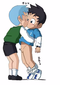 Page 140 of Kuruto - preview thumbnail
