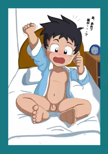 Page 280 of Kuruto - preview thumbnail