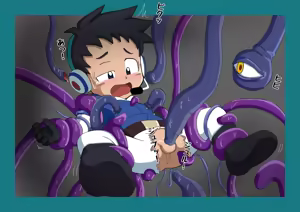 Page 299 of Kuruto - preview thumbnail