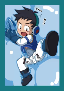 Page 327 of Kuruto - preview thumbnail