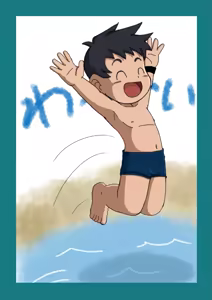 Page 372 of Kuruto - preview thumbnail