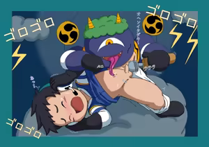 Page 390 of Kuruto - preview thumbnail