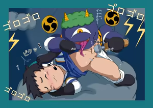 Page 391 of Kuruto - preview thumbnail