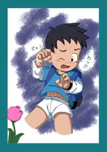 Page 445 of Kuruto - preview thumbnail