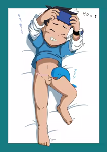 Page 480 of Kuruto - preview thumbnail