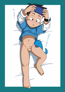 Page 481 of Kuruto - preview thumbnail