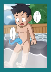 Page 500 of Kuruto - preview thumbnail