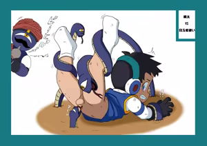 Page 654 of Kuruto - preview thumbnail
