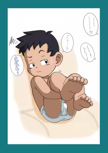 Page 728 of Kuruto - preview thumbnail