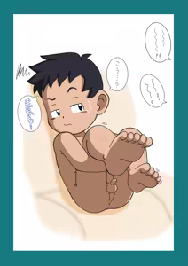 Page 729 of Kuruto - preview thumbnail