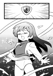 Page 1175 of Yume Yoroi - preview thumbnail