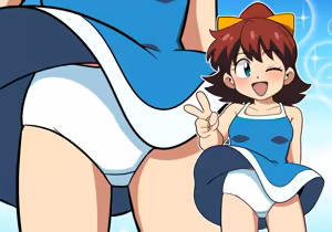 Page 1322 of Yume Yoroi - preview thumbnail