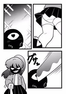 Page 1336 of Yume Yoroi - preview thumbnail
