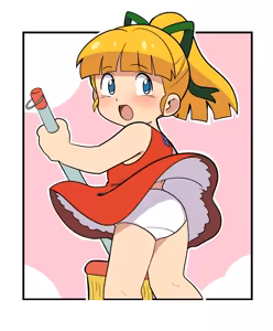 Page 1367 of Yume Yoroi - preview thumbnail