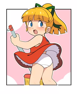 Page 1368 of Yume Yoroi - preview thumbnail