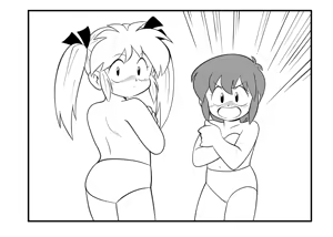 Page 196 of Yume Yoroi - preview thumbnail