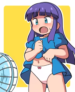 Page 715 of Yume Yoroi - preview thumbnail