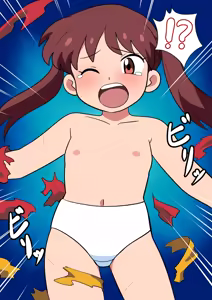 Page 790 of Yume Yoroi - preview thumbnail