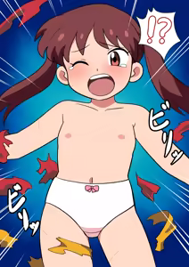 Page 791 of Yume Yoroi - preview thumbnail