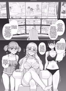 Page 51 of Fuuzoku Gakuensai e Youkoso! 2-kame | Добро пожаловать в бордель школьного фестиваля - День 2 - preview thumbnail