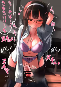 Page 290 of Shiwa Ooyake - preview thumbnail