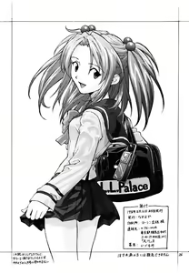 Page 25 of Pure - preview thumbnail