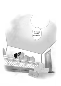 Page 53 of Natsuki - preview thumbnail
