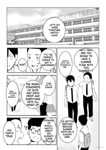 Page 24 of Ecchi na Gal Oneechan-tachi to Amaama Seikatsu | Sweet sex life with naughty gal sisters - preview thumbnail
