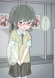 Page 224 of The gloomy girl became the teaching material for genital observation. - preview thumbnail
