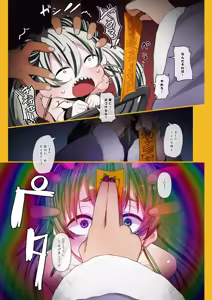 Page 9 of Zombie Kyoushi Girl ~Nekoguma-chan Mezameru~ - preview thumbnail