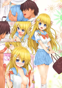 Page 142 of Aishite! Homun 4 - preview thumbnail