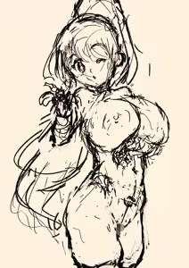 Page 225 of Aishite! Homun 4 - preview thumbnail