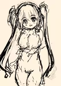 Page 229 of Aishite! Homun 4 - preview thumbnail