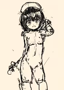 Page 231 of Aishite! Homun 4 - preview thumbnail