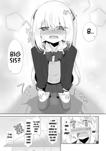 Page 1030 of Watakarashi fanbox collection - preview thumbnail