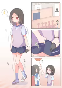 Page 1036 of Watakarashi fanbox collection - preview thumbnail