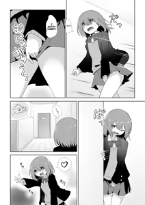 Page 107 of Watakarashi fanbox collection - preview thumbnail