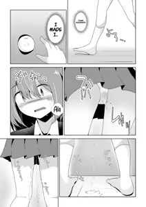 Page 108 of Watakarashi fanbox collection - preview thumbnail