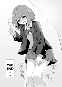 Page 109 of Watakarashi fanbox collection - preview thumbnail