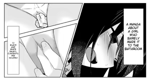 Page 110 of Watakarashi fanbox collection - preview thumbnail