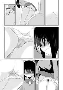 Page 118 of Watakarashi fanbox collection - preview thumbnail